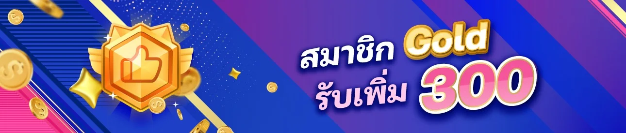 CHOKDEE169 โชคดี169 สมัครสล็อต หวย คาสิโนออนไลน์