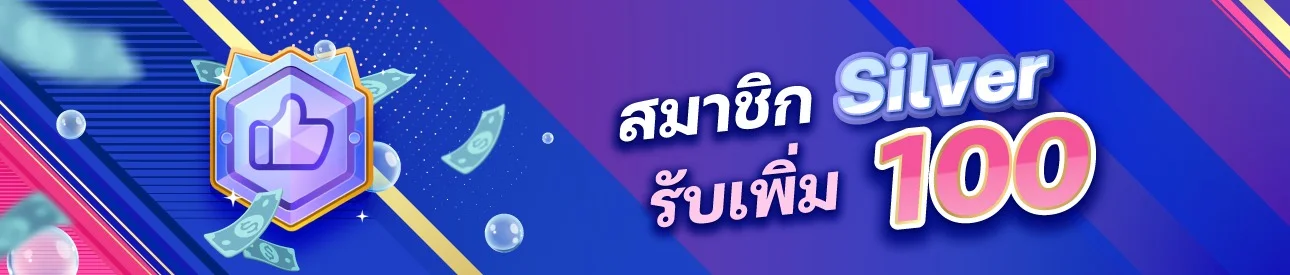CHOKDEE169 โชคดี169 สมัครสล็อต หวย คาสิโนออนไลน์
