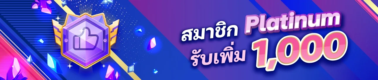 CHOKDEE169 โชคดี169 สมัครสล็อต หวย คาสิโนออนไลน์